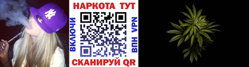 Сколько стоит Щигры Гашиш  COCAIN  A-PVP  Канабис  LSD-25  МЕФ  АМФ 