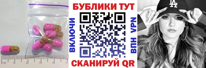 Экстази 280мг  цены наркотик  Щигры 