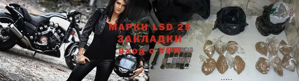 скорость mdpv Лабытнанги