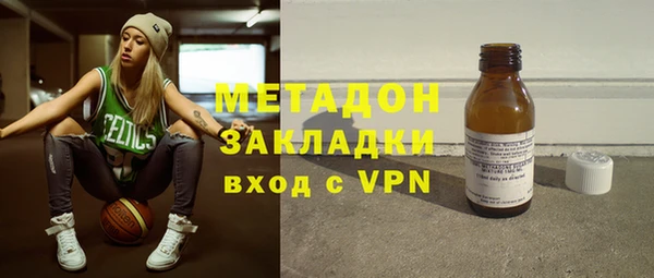 скорость mdpv Лабытнанги
