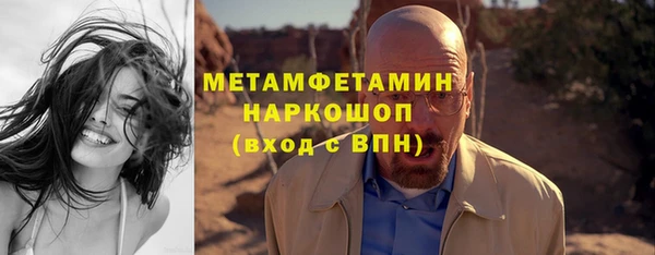 скорость mdpv Лабытнанги