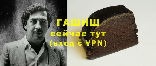 скорость mdpv Лабытнанги