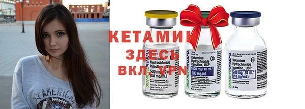 скорость mdpv Лабытнанги