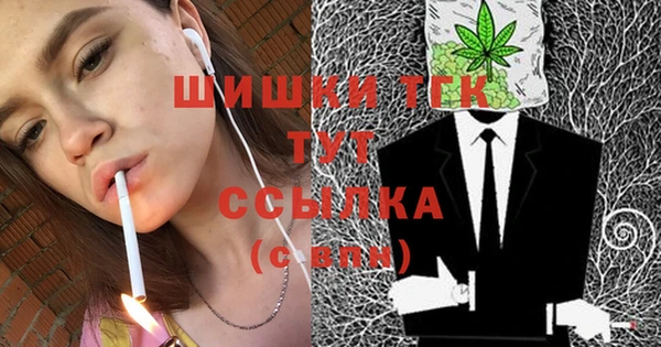 герыч Лагань