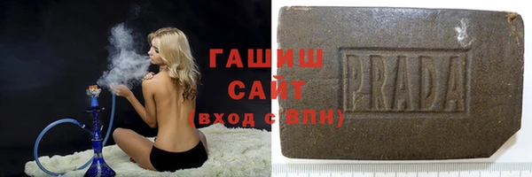 скорость mdpv Лабытнанги