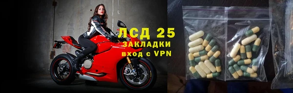 скорость mdpv Лабытнанги