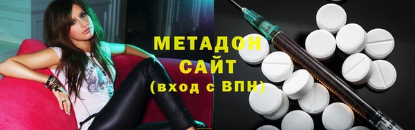 крисы Медногорск