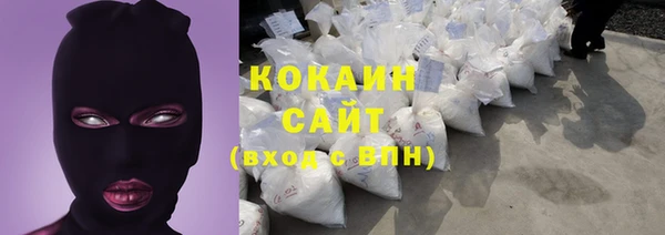 герыч Лагань
