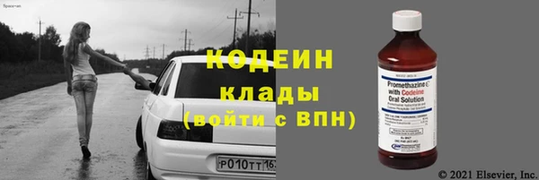 скорость mdpv Лабытнанги