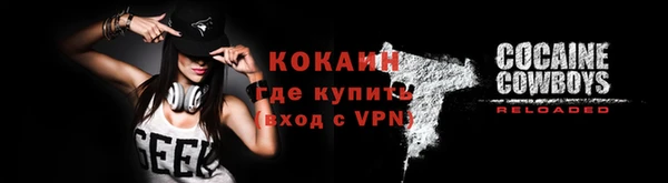 скорость mdpv Лабытнанги