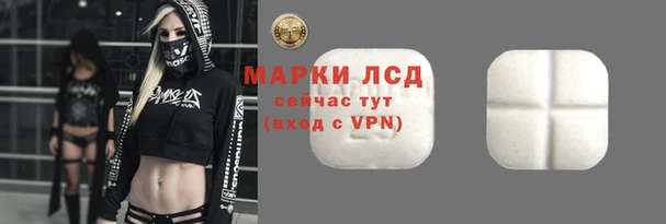 скорость mdpv Лабытнанги