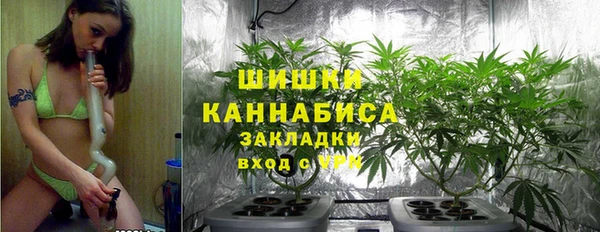 скорость mdpv Лабытнанги