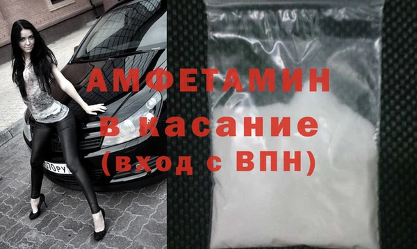 герыч Лагань