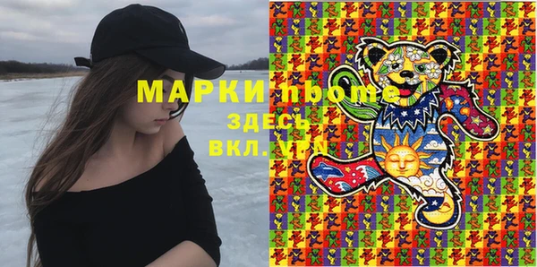 скорость mdpv Лабытнанги