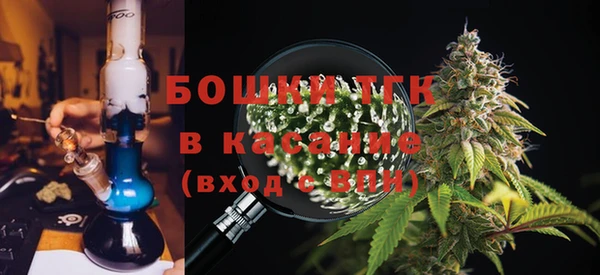 герыч Лагань