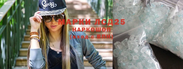 гидропоника Россошь