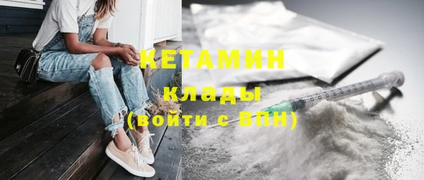 герыч Лагань