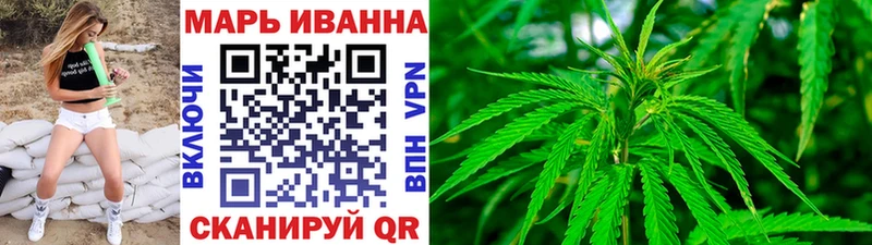 hydra ССЫЛКА  Щигры  МАРИХУАНА конопля 